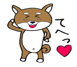 cute shiba inu no taro sticker #12583476