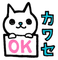 Kawase's principal use the Sticker. sticker #12583488