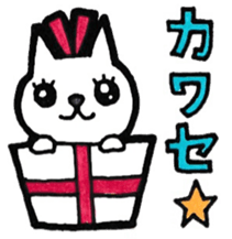 Kawase's principal use the Sticker. sticker #12583497