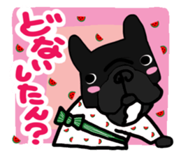 French bulldog family13 sticker #12583605