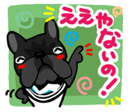 French bulldog family13 sticker #12583606