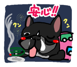 French bulldog family13 sticker #12583607