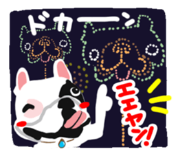 French bulldog family13 sticker #12583608