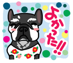 French bulldog family13 sticker #12583617