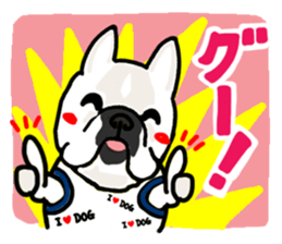 French bulldog family13 sticker #12583621