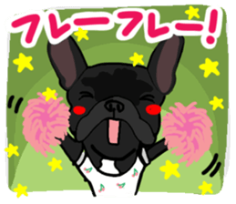 French bulldog family13 sticker #12583623
