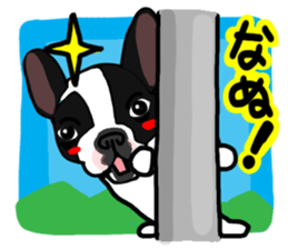 French bulldog family13 sticker #12583625
