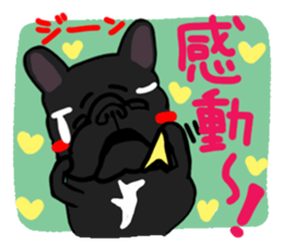 French bulldog family13 sticker #12583631