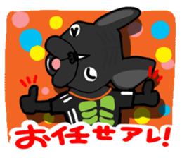 French bulldog family13 sticker #12583632