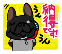 French bulldog family13 sticker #12583636