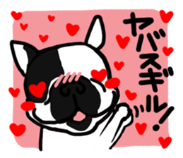 French bulldog family13 sticker #12583637