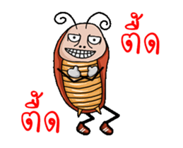 Mr.P-ter like dancing sticker #12583763