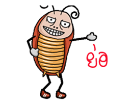 Mr.P-ter like dancing sticker #12583766