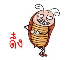 Mr.P-ter like dancing sticker #12583768