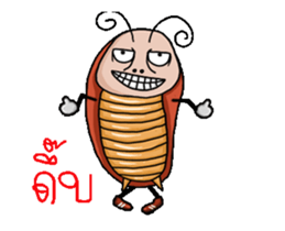 Mr.P-ter like dancing sticker #12583773