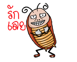 Mr.P-ter like dancing sticker #12583774