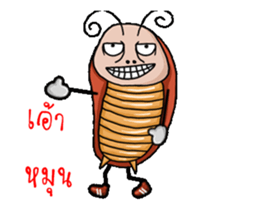 Mr.P-ter like dancing sticker #12583776