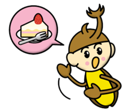 Kabutokun Part2 sticker #12583822