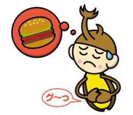 Kabutokun Part2 sticker #12583824