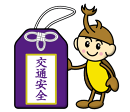 Kabutokun Part2 sticker #12583829