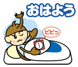 Kabutokun Part2 sticker #12583832