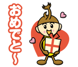 Kabutokun Part2 sticker #12583850