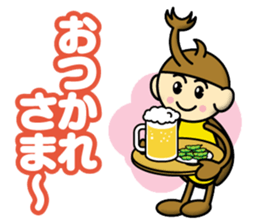 Kabutokun Part2 sticker #12583851