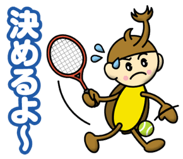 Kabutokun Part2 sticker #12583854