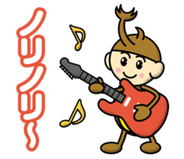 Kabutokun Part2 sticker #12583858