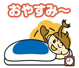 Kabutokun Part2 sticker #12583861