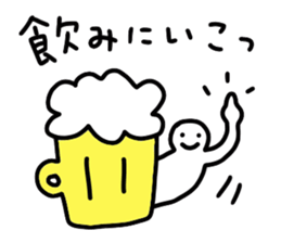 People who are drunk sticker #12584142