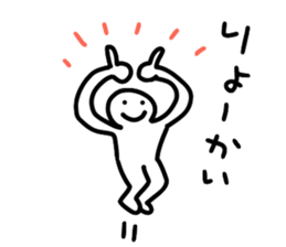 People who are drunk sticker #12584144