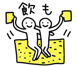 People who are drunk sticker #12584145