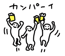 People who are drunk sticker #12584147