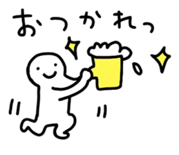 People who are drunk sticker #12584148
