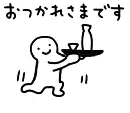 People who are drunk sticker #12584149