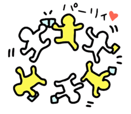 People who are drunk sticker #12584150