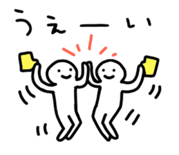 People who are drunk sticker #12584151