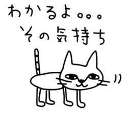 People who are drunk sticker #12584153