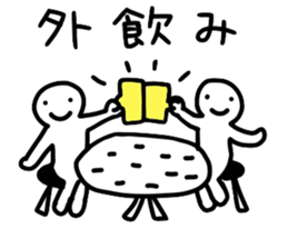 People who are drunk sticker #12584154