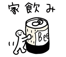 People who are drunk sticker #12584155