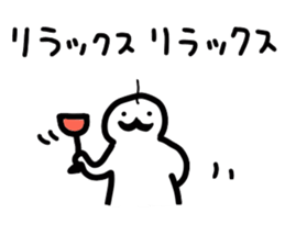 People who are drunk sticker #12584158