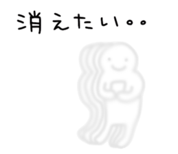 People who are drunk sticker #12584161