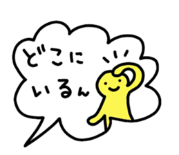 People who are drunk sticker #12584164