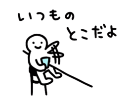 People who are drunk sticker #12584165