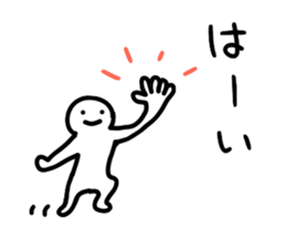 People who are drunk sticker #12584167