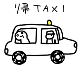 People who are drunk sticker #12584169