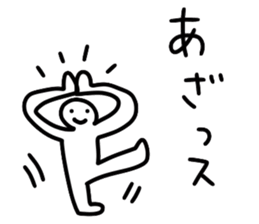 People who are drunk sticker #12584170