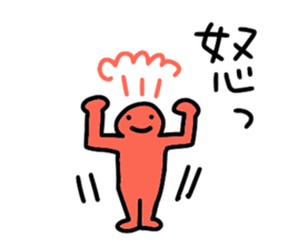 People who are drunk sticker #12584171