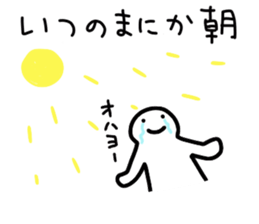 People who are drunk sticker #12584173